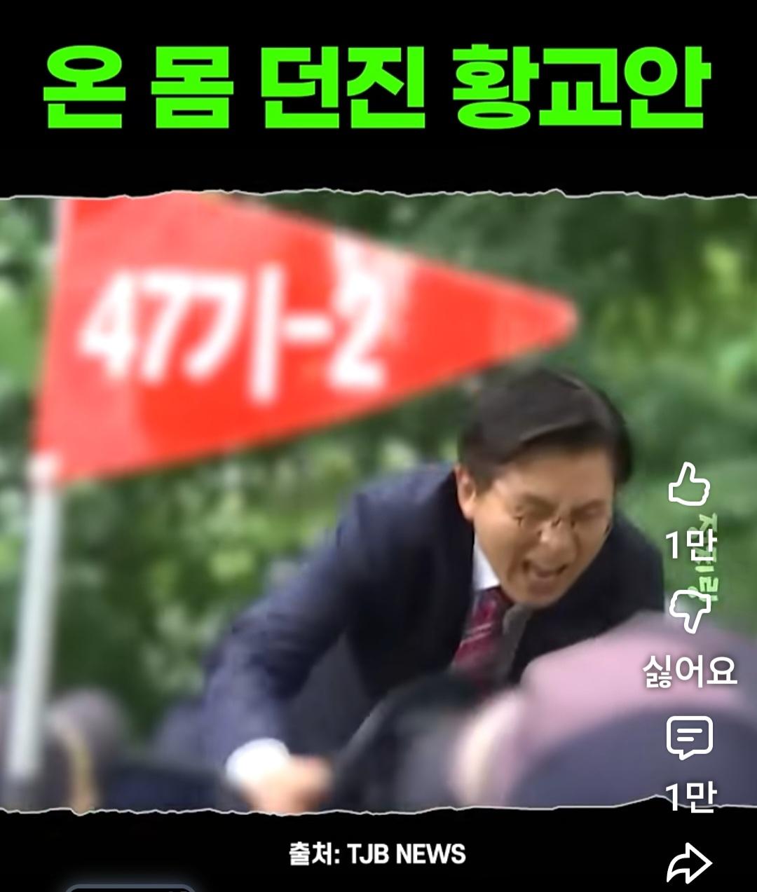 Screenshot_20260610_101622_YouTube.jpg
