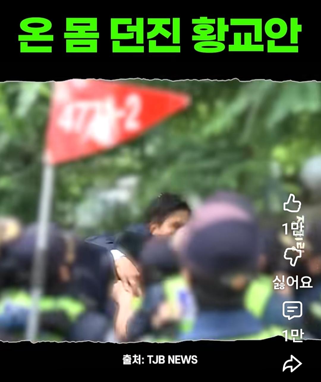 Screenshot_20260610_101612_YouTube.jpg
