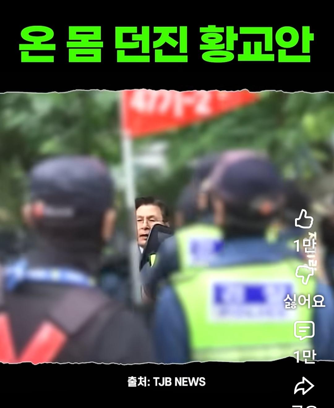 Screenshot_20260610_101552_YouTube.jpg
