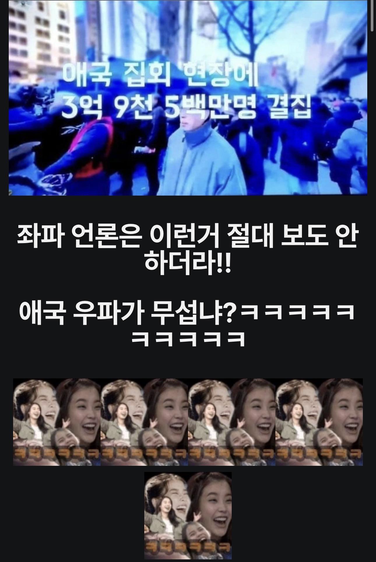 IMG_5189.jpeg