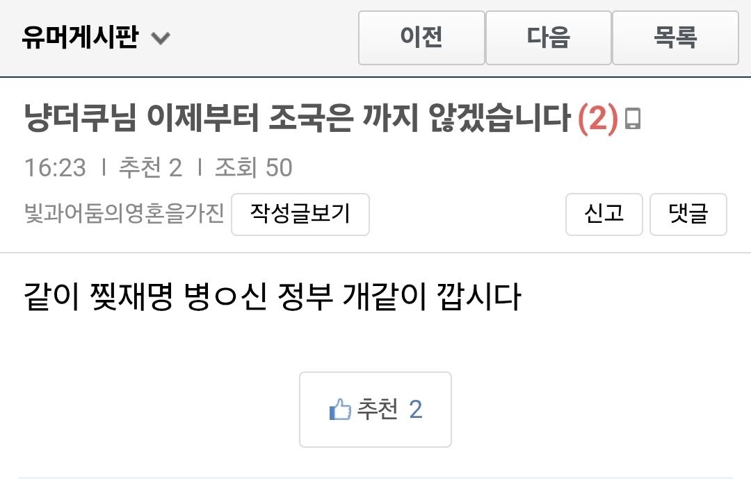 Screenshot_20260609_145040_Samsung Browser.jpg
