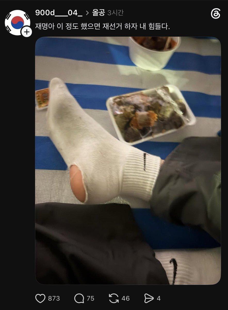 i1698987268.jpg