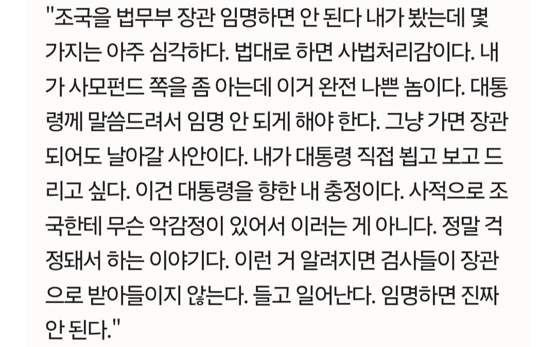 Screenshot_20260610_121308_Samsung Browser.jpg