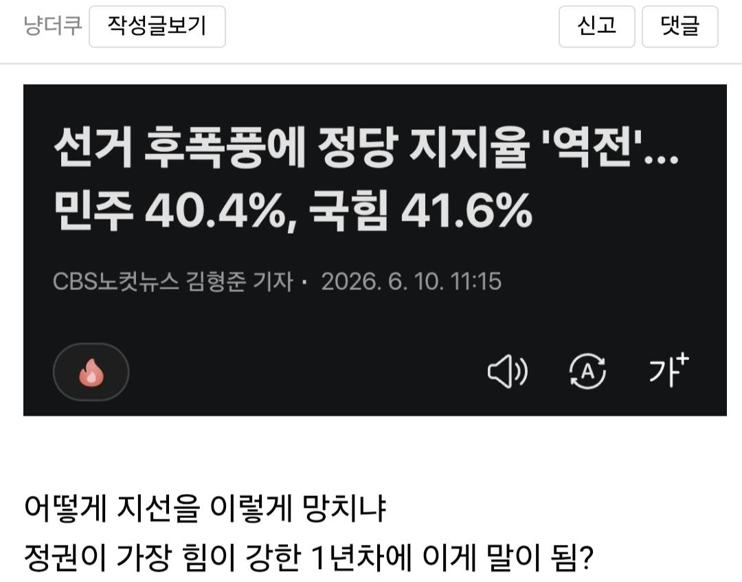 Screenshot_20260610_122355_Samsung Browser.jpg