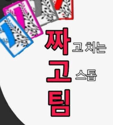 클릭하시면 원본 이미지를 보실 수 있습니다.