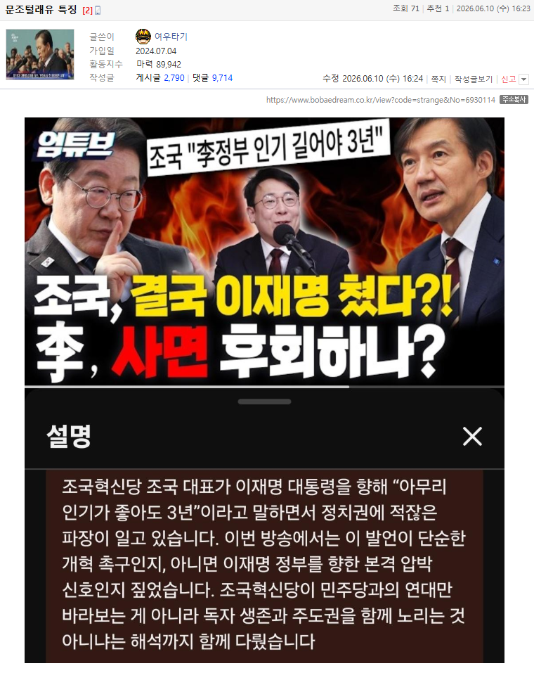 클릭하시면 원본 이미지를 보실 수 있습니다.
