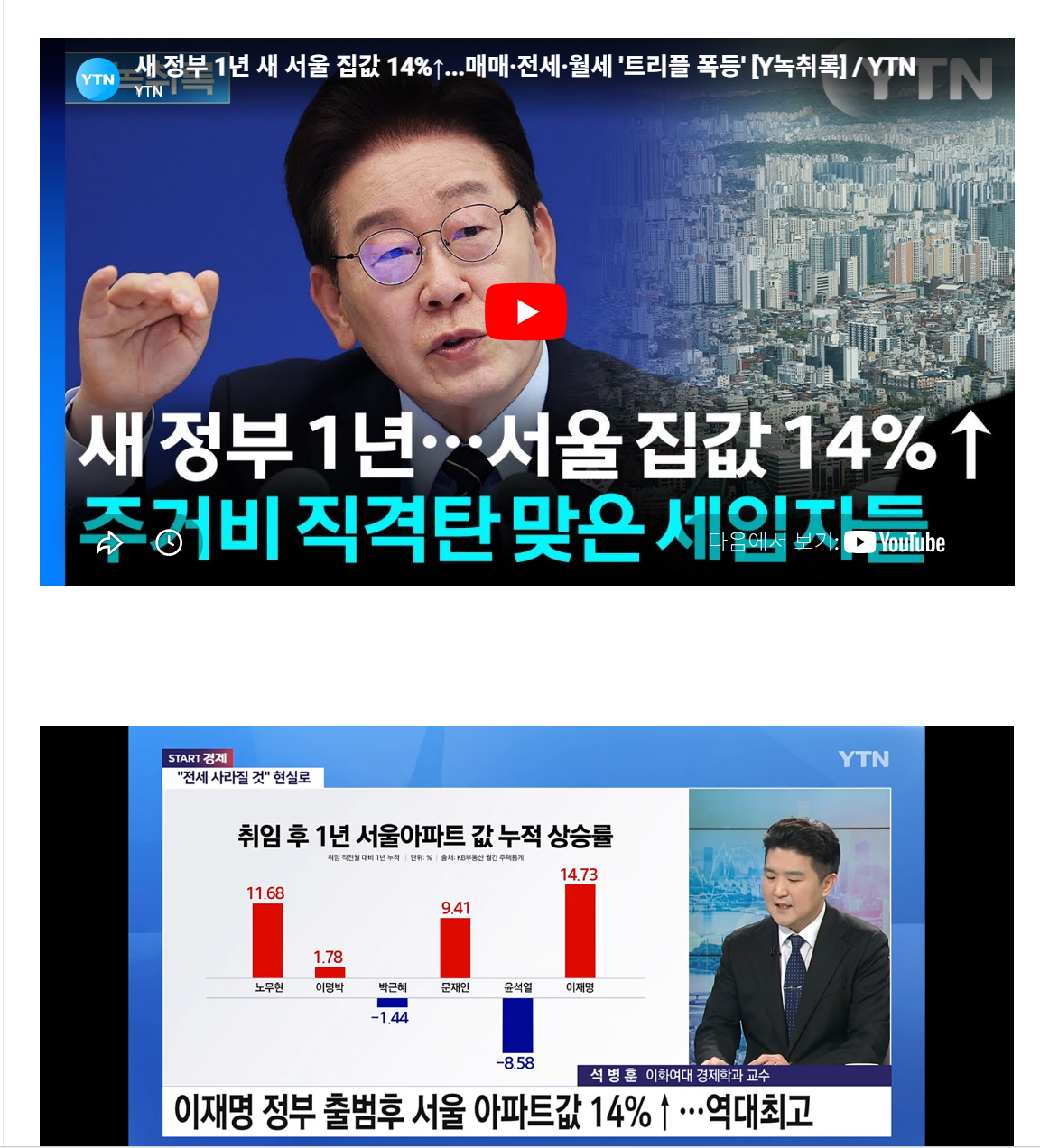 1년.png