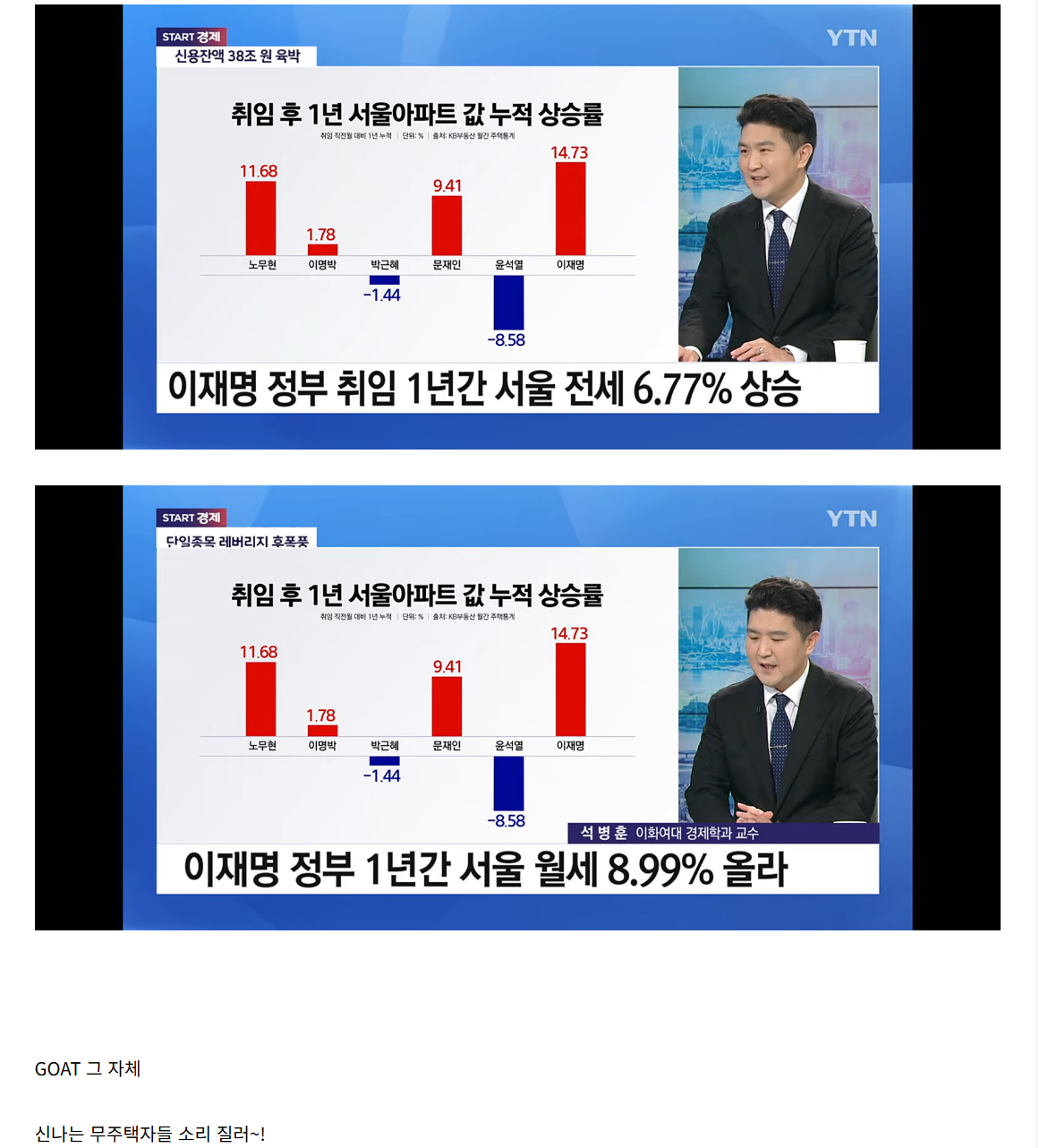 1년 2.png