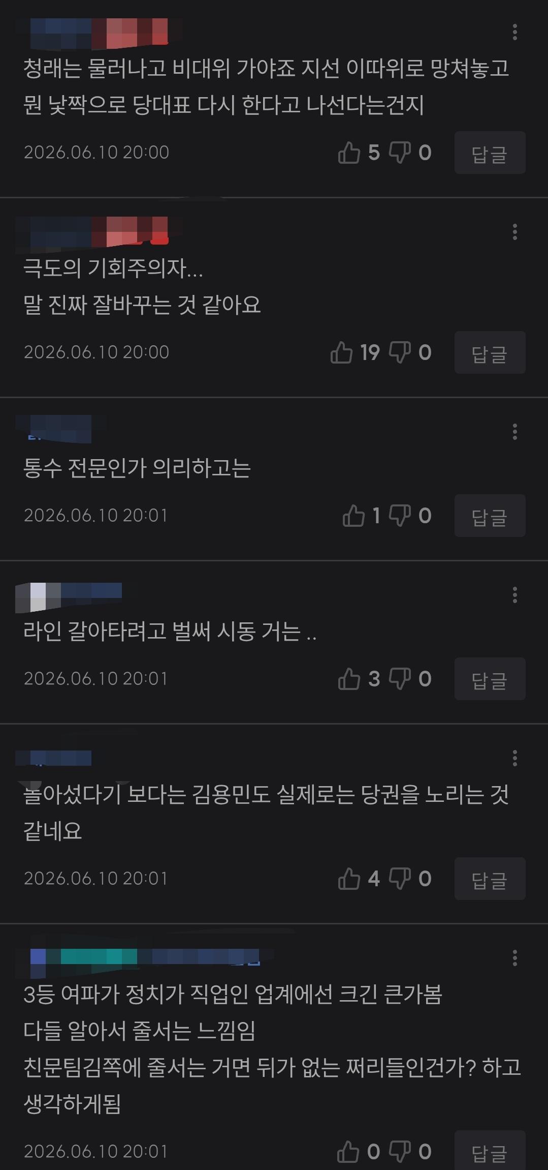 1000049554.jpg