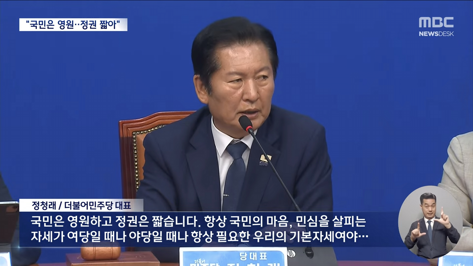 Screenshot_20260610_201426_YouTube.png