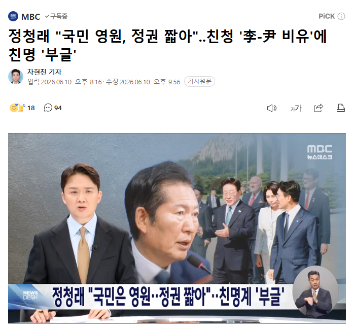 다운로드 (3).png