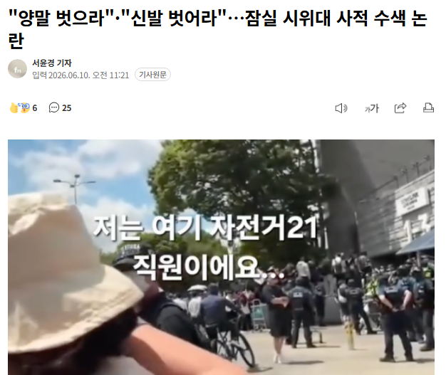 이미지_2026-06-10_225117233.png