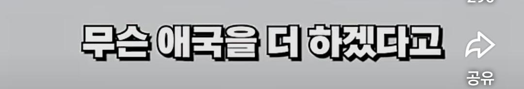 Screenshot_20260610_203346_YouTube.jpg