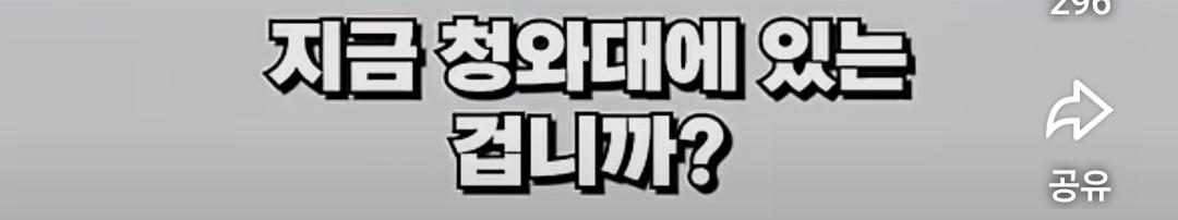 Screenshot_20260610_203402_YouTube.jpg