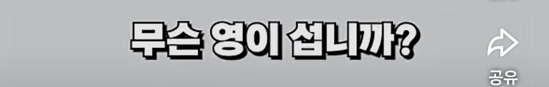 Screenshot_20260610_203418_YouTube.jpg