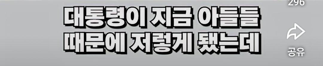Screenshot_20260610_203442_YouTube.jpg