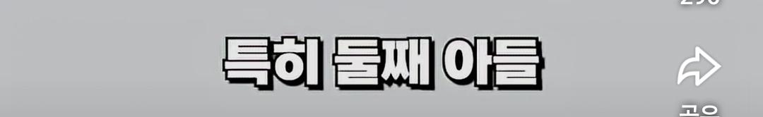 Screenshot_20260610_203514_YouTube.jpg