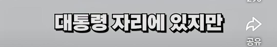 Screenshot_20260610_203654_YouTube.jpg