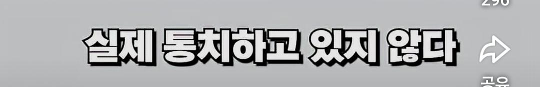 Screenshot_20260610_203705_YouTube.jpg