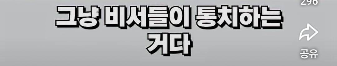 Screenshot_20260610_203721_YouTube.jpg