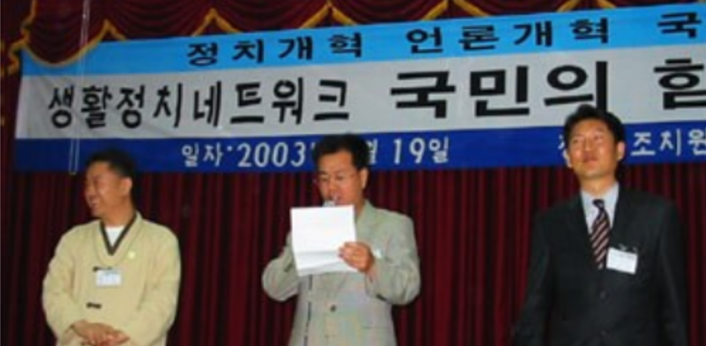 IMG_2012.png