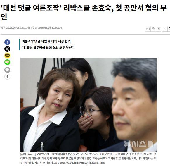리박스쿨.JPG