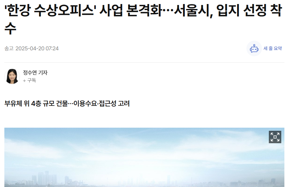스크린샷 2026-06-11 101649.png