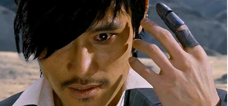 시손가락 귀신.png