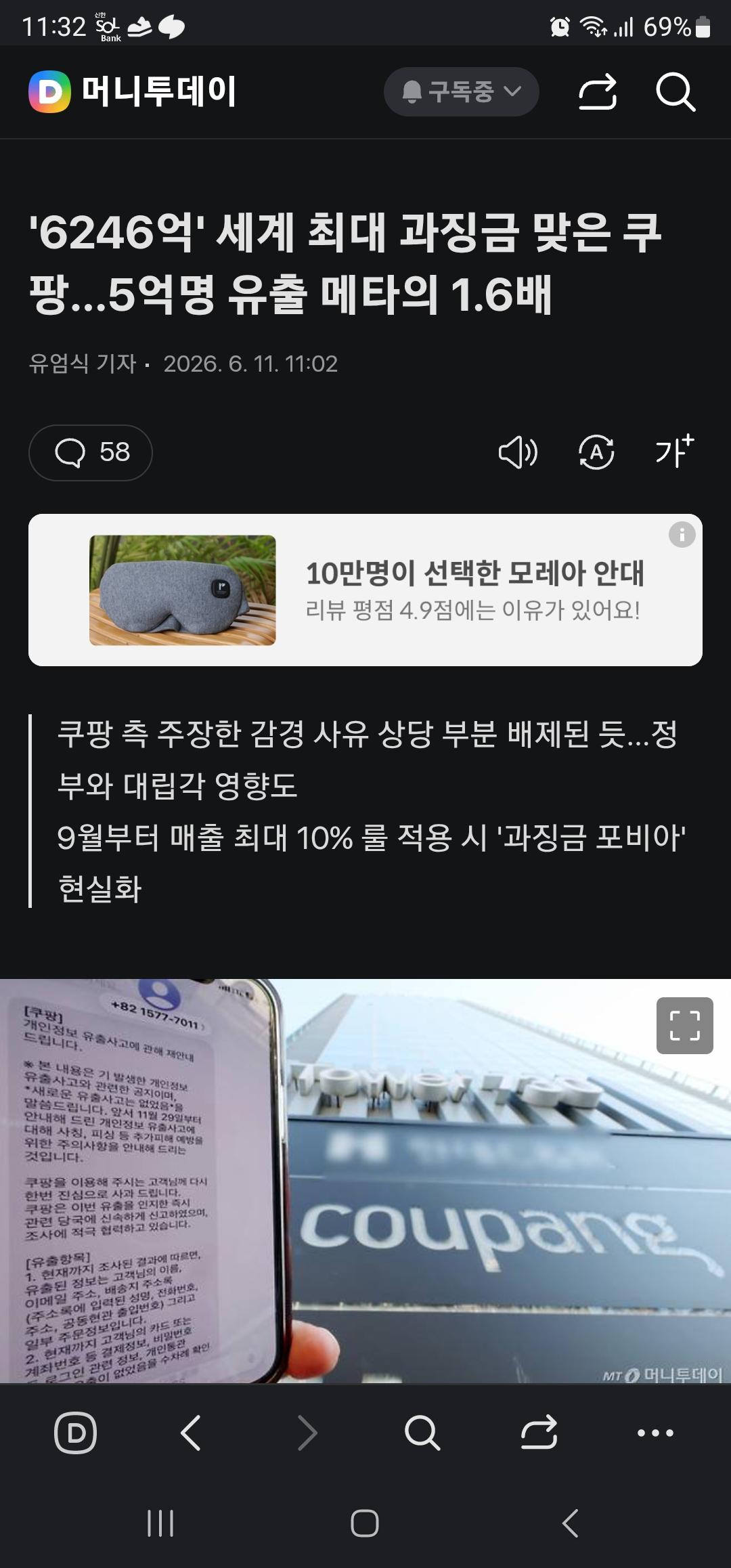 1000011610.jpg