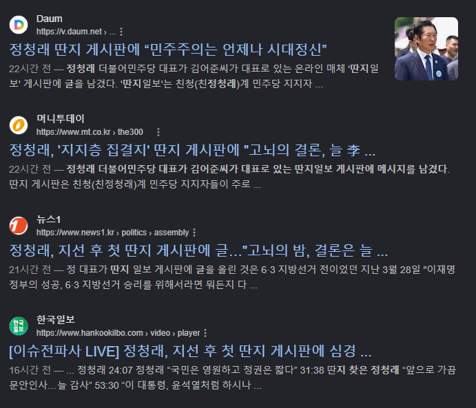 다운로드 (6).png