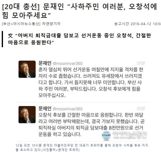 오창석2.JPG