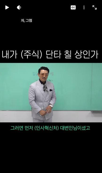 인사혁신처.JPG