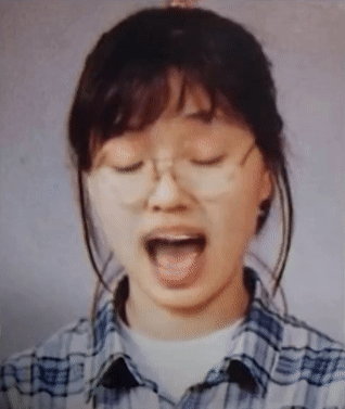 김건희.gif