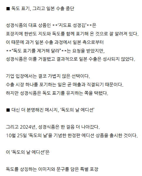 {FEE2FD7D-65FA-4130-9040-094159DEAC5C}.png