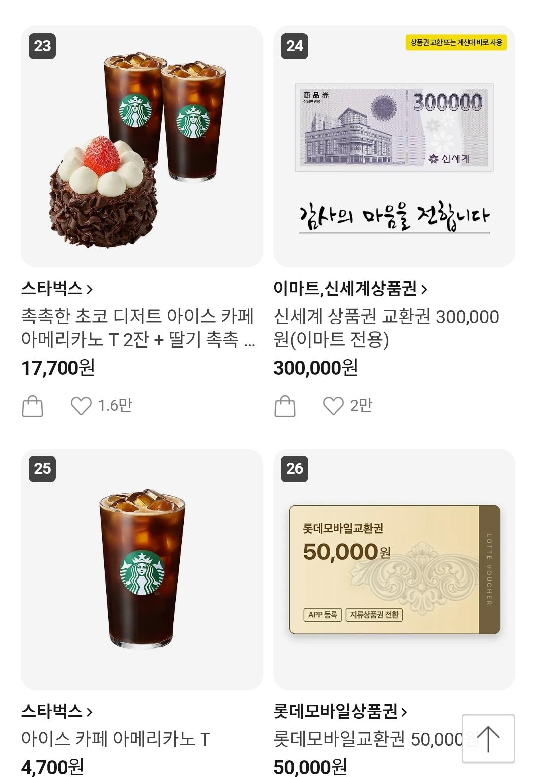 KakaoTalk_20260611_141832866.jpg