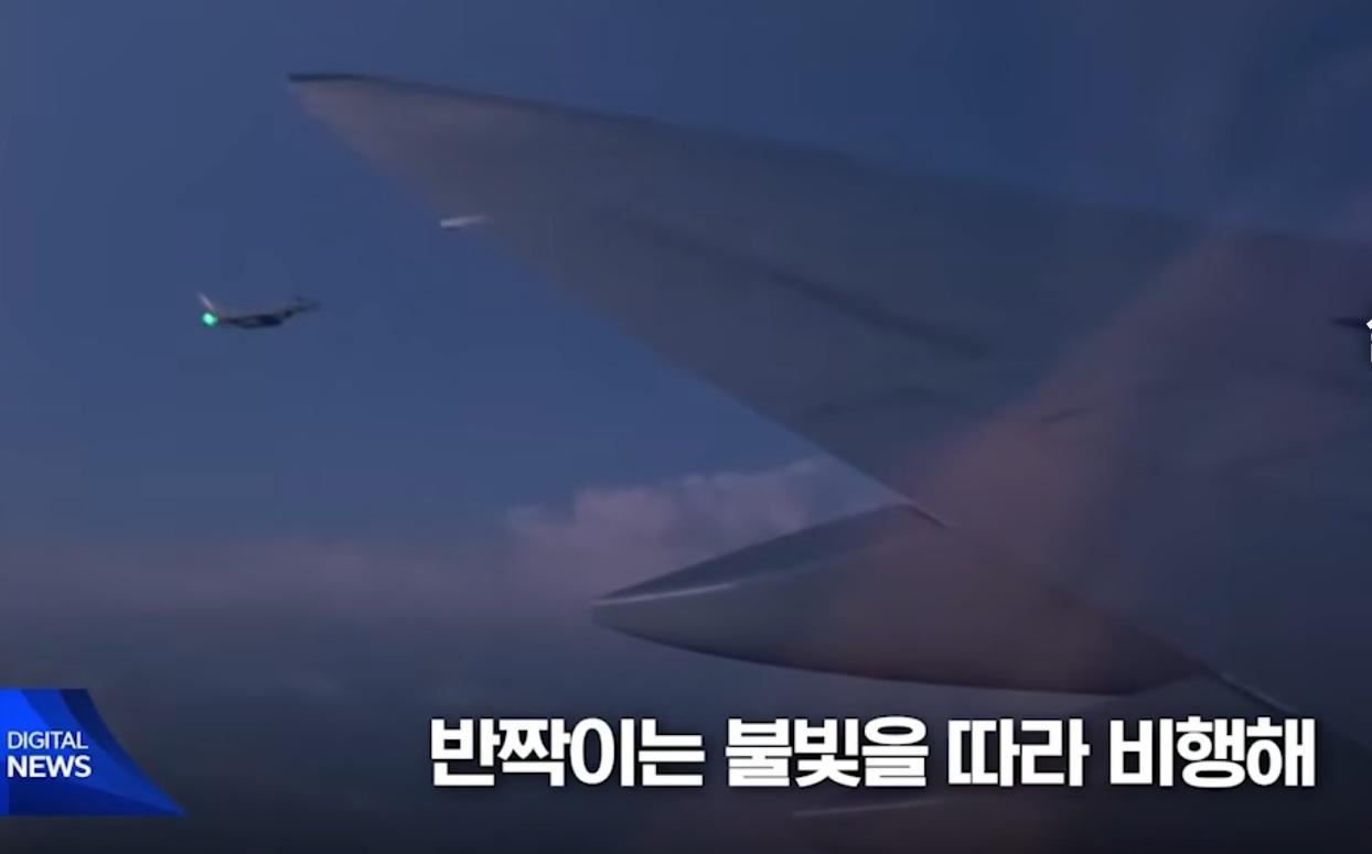 전투기 예우.jpg