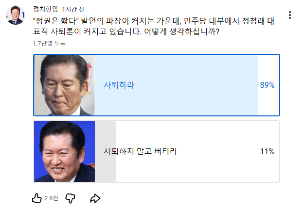 다운로드 (2).png