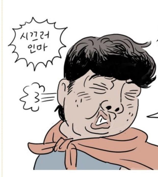 이준석 시끄러 인마.jpg