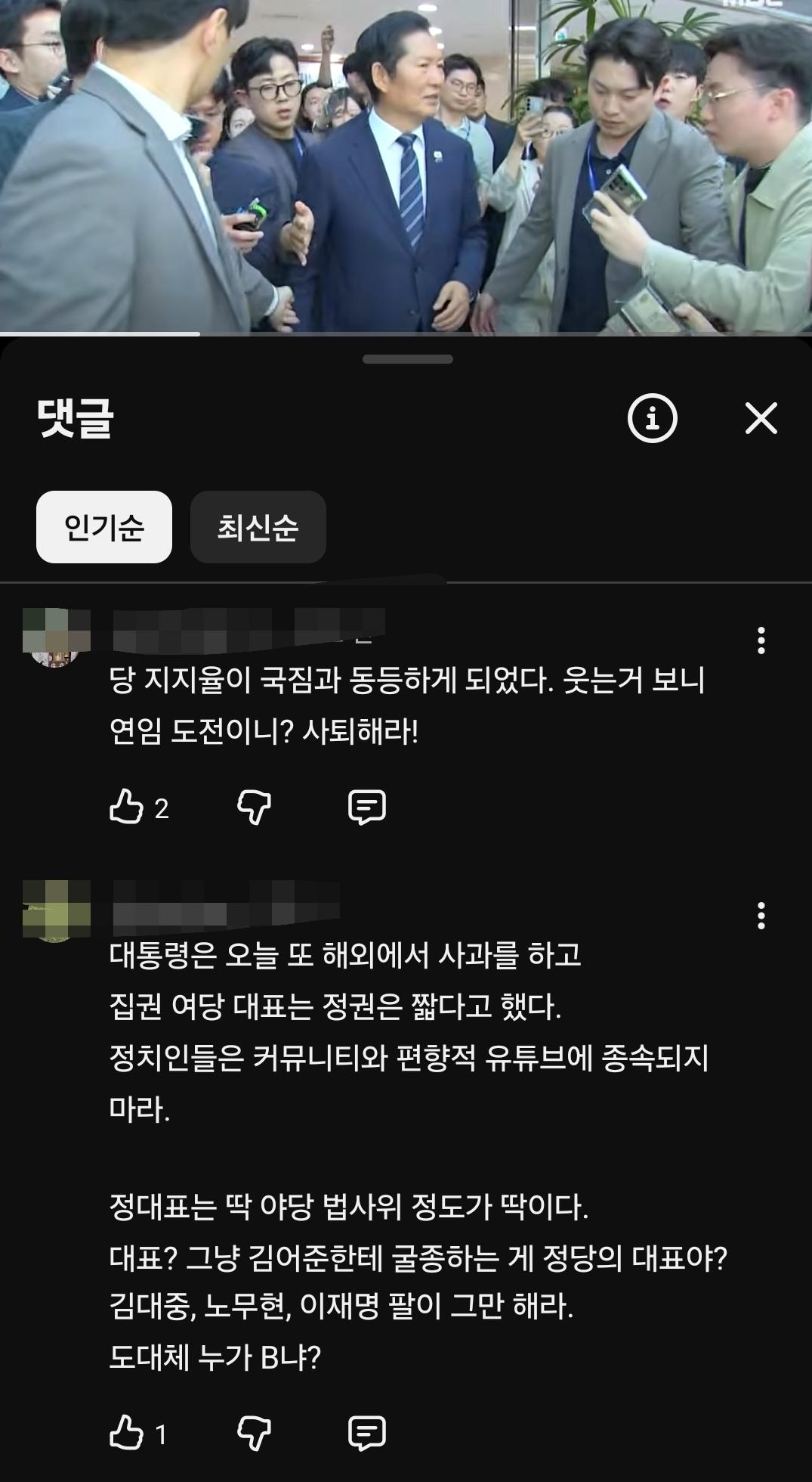 1000049778.jpg