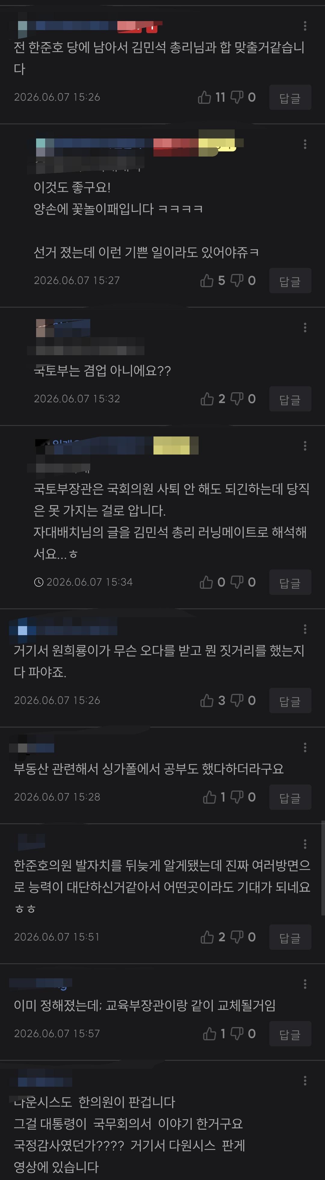 1000049790.jpg