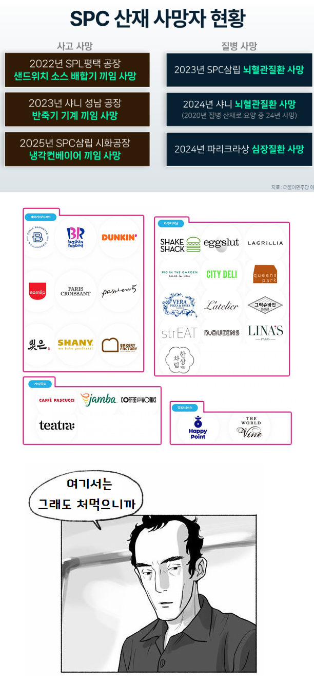 이미지_2026-06-11_173053788.png