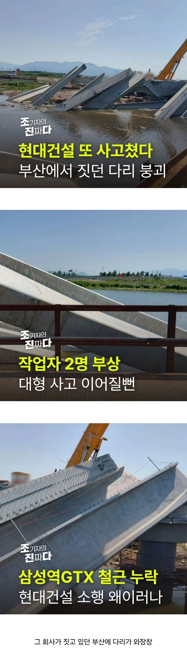 이미지_2026-06-11_173201340.png