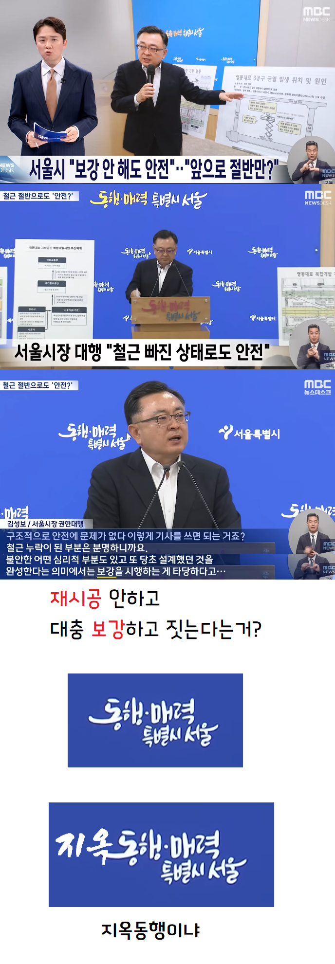 이미지_2026-06-11_173954862.png