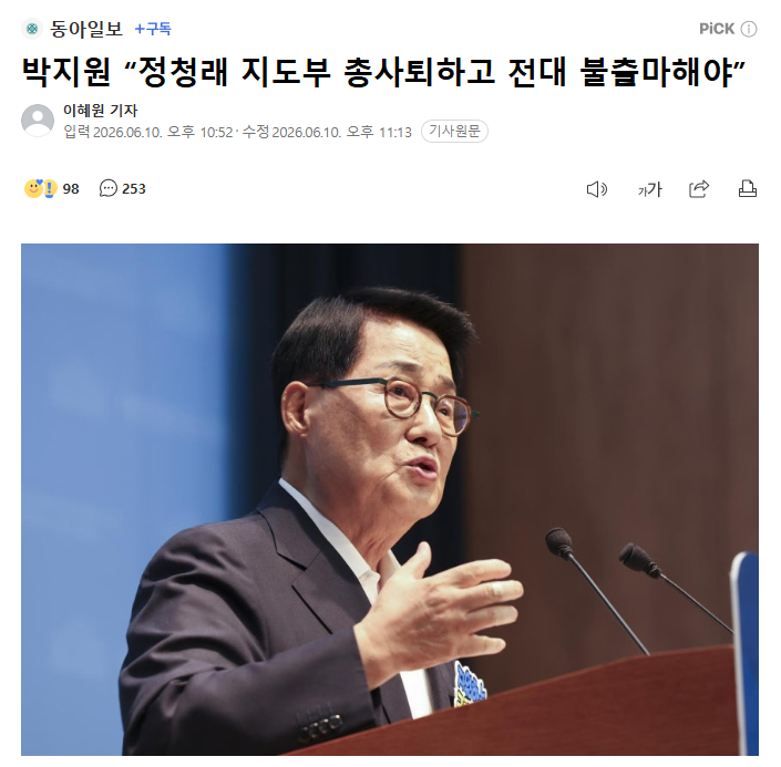 다운로드 (9).png
