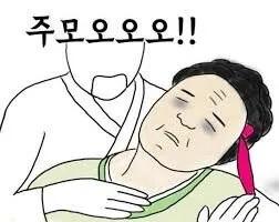 클릭하시면 원본 이미지를 보실 수 있습니다.