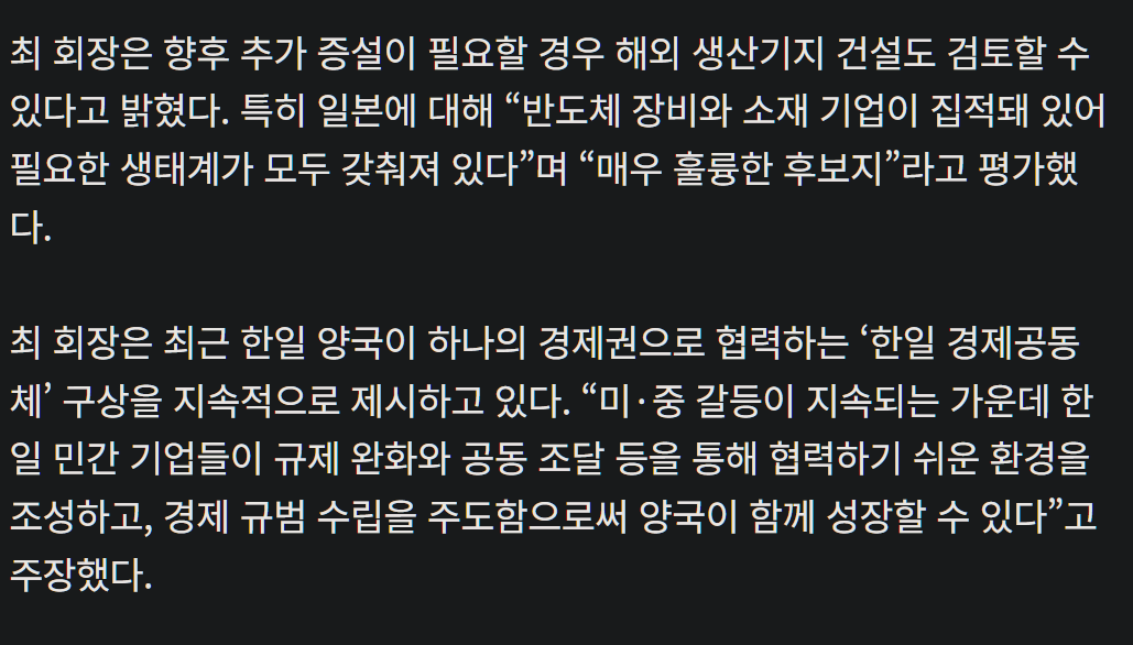 캡처_2026_06_11_22_19_48_466.png