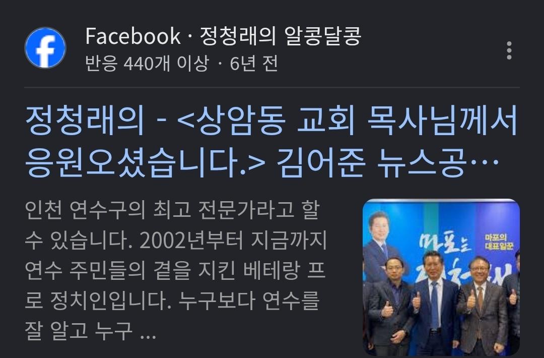 1000049929.jpg