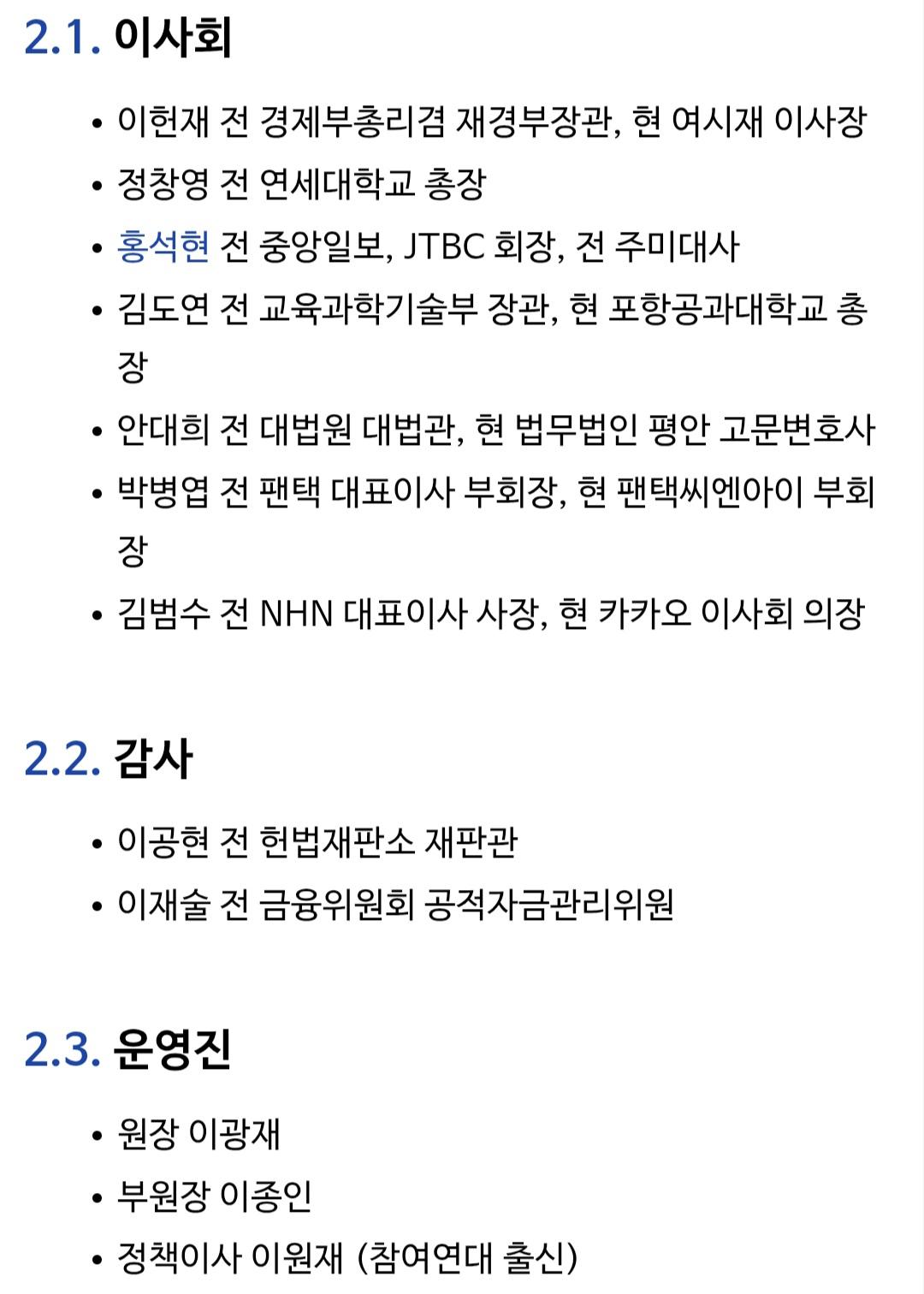Screenshot_20260612_001832_Samsung Browser.jpg