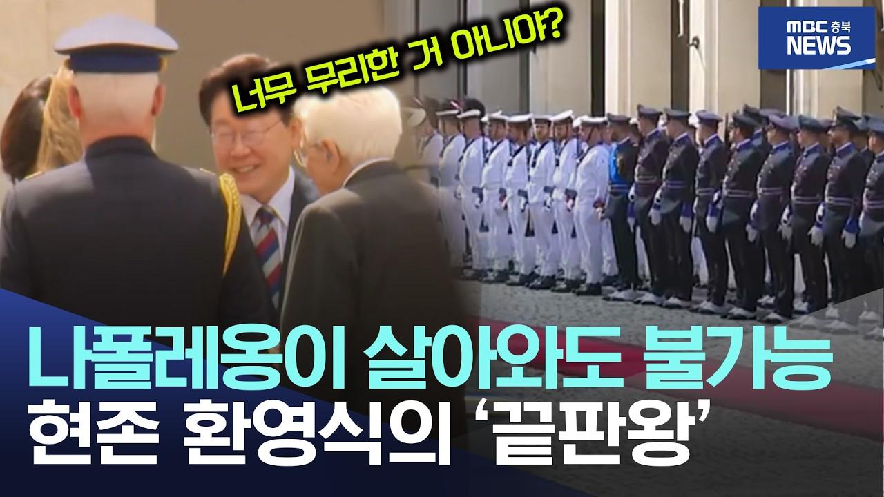 LMxnpYUIHhc.jpeg