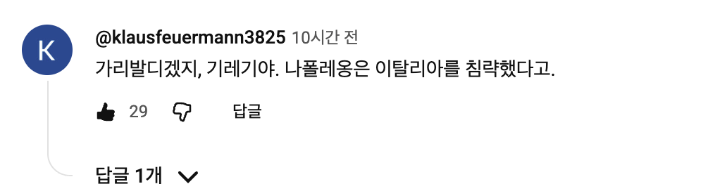 ?????????? 2026-06-12 ????? 8.16.19.png